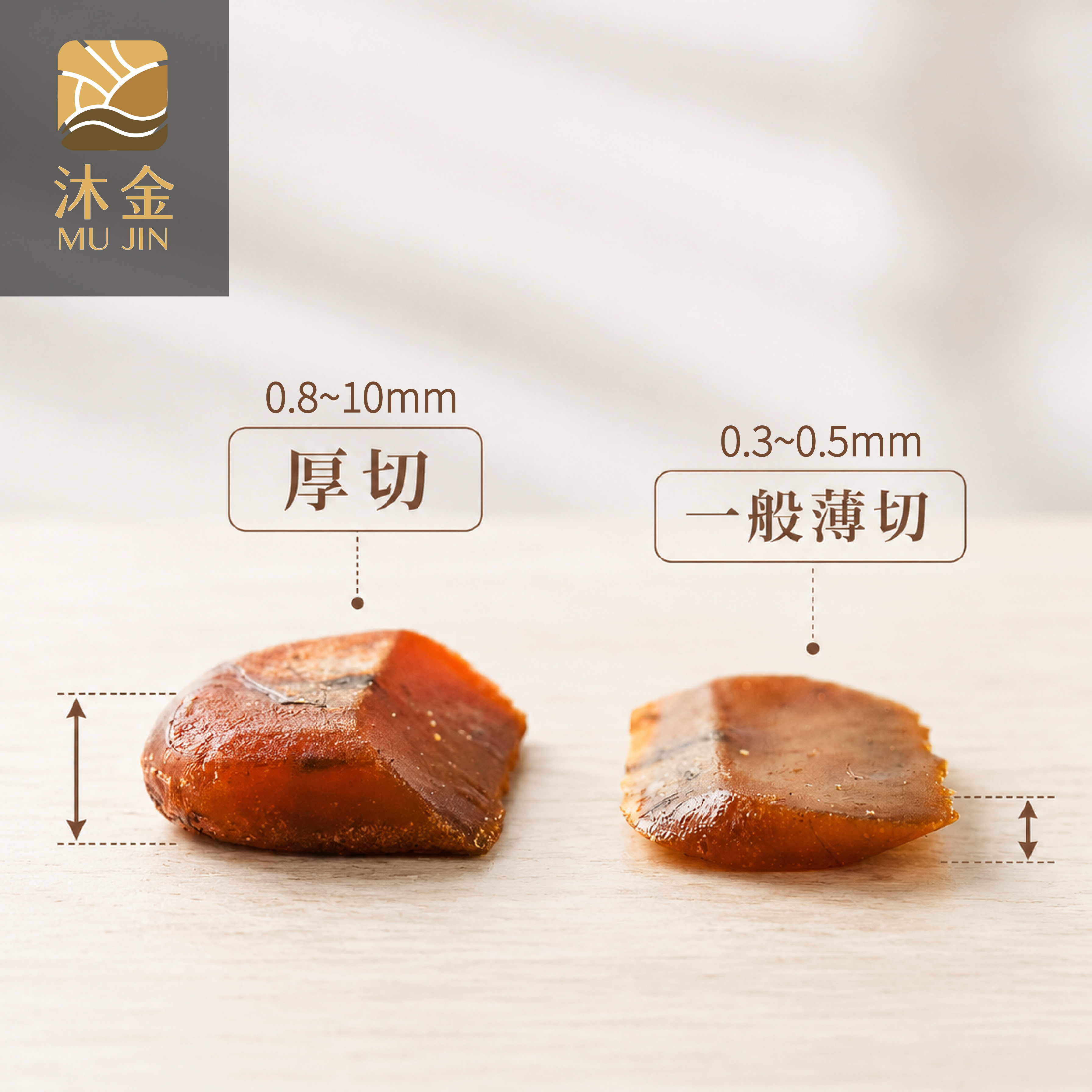 金炙一口烏魚子禮盒照片