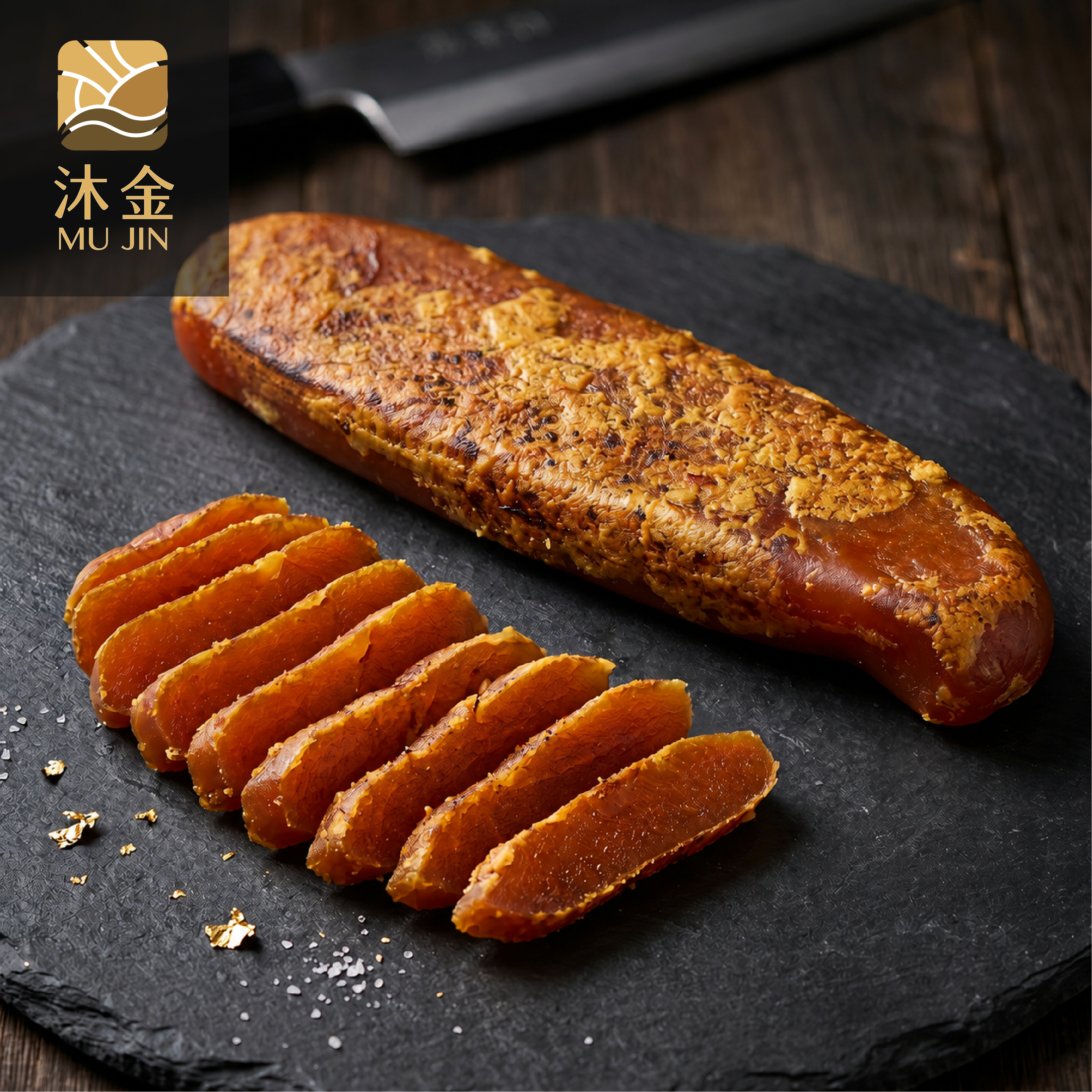 頂級野生烏魚子禮盒情境照片